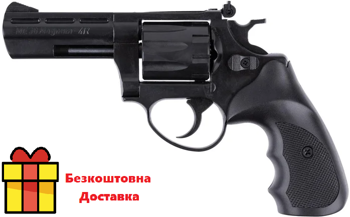 Револьвер флобера ME 38 Magnum 4R