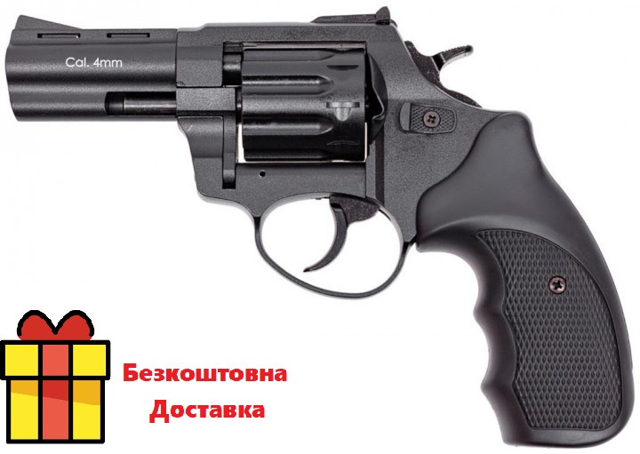 Револьвер Флобера Stalker S 3" (пластик чорний)