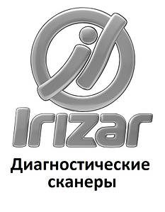 Діагностичні сканери для Irizar