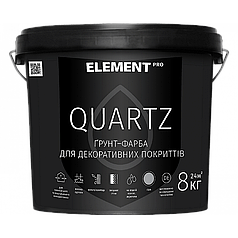 Ґрунт-фарба для декоративних покриттів ELEMENT PRO QUARTZ (Сірий)