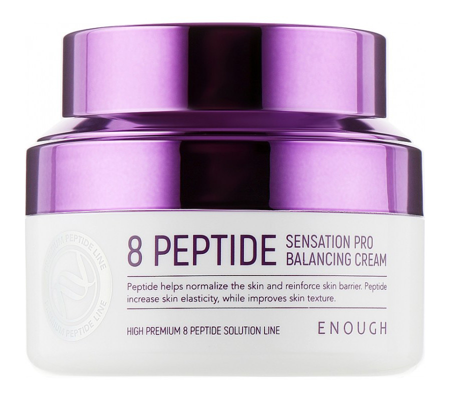 Крем на основе пептидов Enough 8 Peptide Sensation Pro Balancing Cream 50 мл