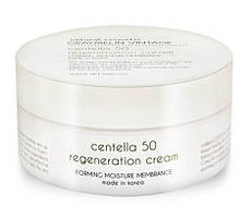 Відновлювальний крем для обличчя Graymelin Centella 50 Regeneration Cream 200 мл