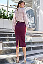 Жіноча нарядна шифонова блуза з довгим рукавом Неада пудра 42 44 46 48 розміри, фото 2