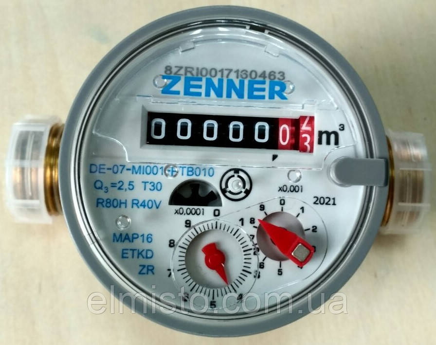 Счетчик ZENNER ETKD-N 2,5-110-1/2" R7 R80H40V с импульсным датчиком на холодную воду квартирный (Германия) - фото 6 - id-p1463873940