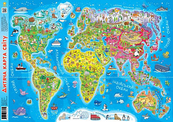 Карта світу дитяча А1 №4844/Ранок/(100)