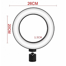 Кільце LED для фото (26 см) + тримач для телефона — Black, фото 4