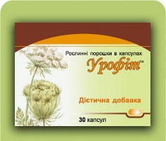 Урофіт "Фітокапс" №30 Для нормалізації роботи сечовивідної системи