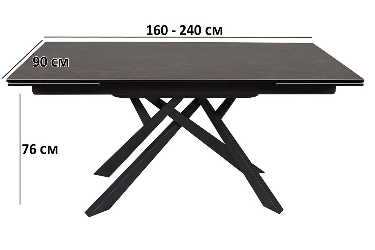 Великий розсувний стіл кераміка зі склом Oshawa 160-240х90см чорно-коричневий матовий лофт, фото 1