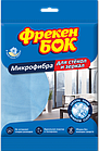Серветка для прибирання скла та дзеркал, мікрофібра ФРЕКЕН БОК