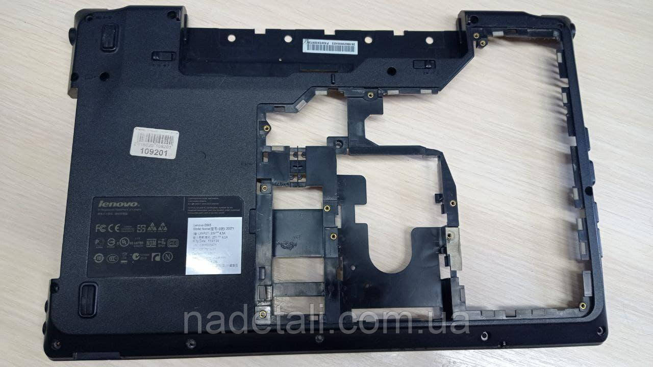 Нижня частина Lenovo G560 G565 AP0EZ0001001AB
