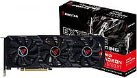 Biostar Radeon RX 6700XT Extreme Gaming 12G (VA67T6TML9-ABSRH-BS2)