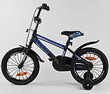 Велосипед дитячий CORSO MAXSPEED 16" ST-16120, фото 3