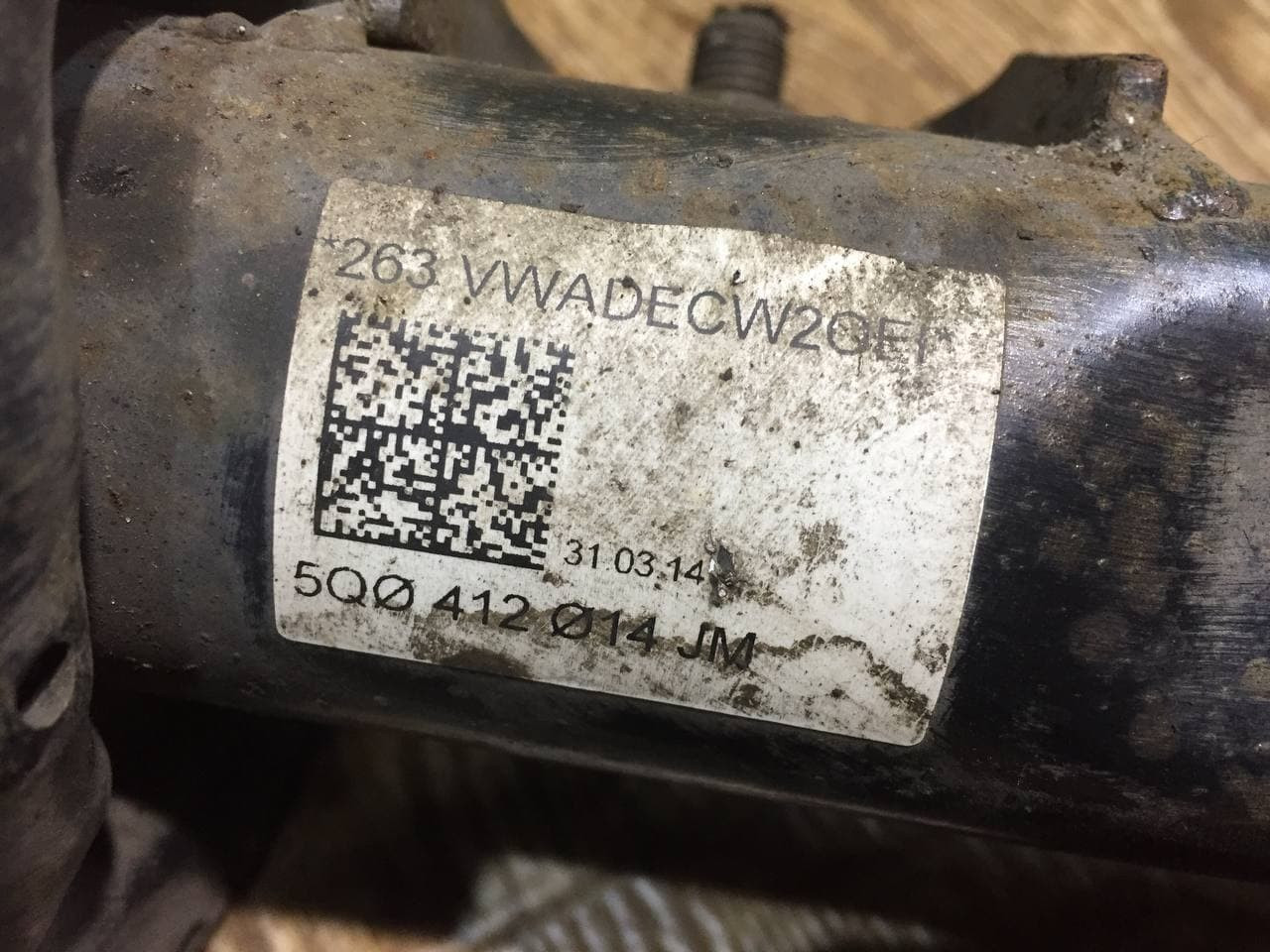 Купить Амортизатор передний стойка в сборе Skoda Octavia A7 Шкода ...