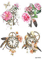 Декупажна карта 21х30см, DC FS- -031