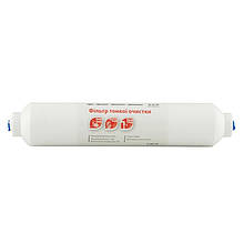 Постфільтр Raifil IL-10W-C-EZ