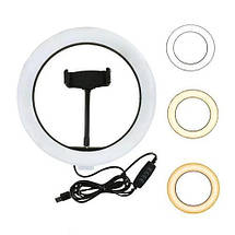 Кільце LED для фото BD-330 (33 см) + тримач для телефона — Black, фото 2