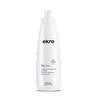 Шампунь для гладкости волос EKRE Life.Liss Shampoo 1000 мл (17329Qu)