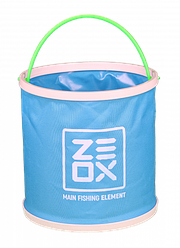 Відро для риболовлі Zeox Folding Round Bucket 9L NEW 2021