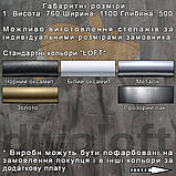 Стіл  рабочий на металевих нiжках “Квадро”, фото 4