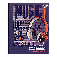 Щоденник для музичної школи, інтегральний,Crazy sound YES
