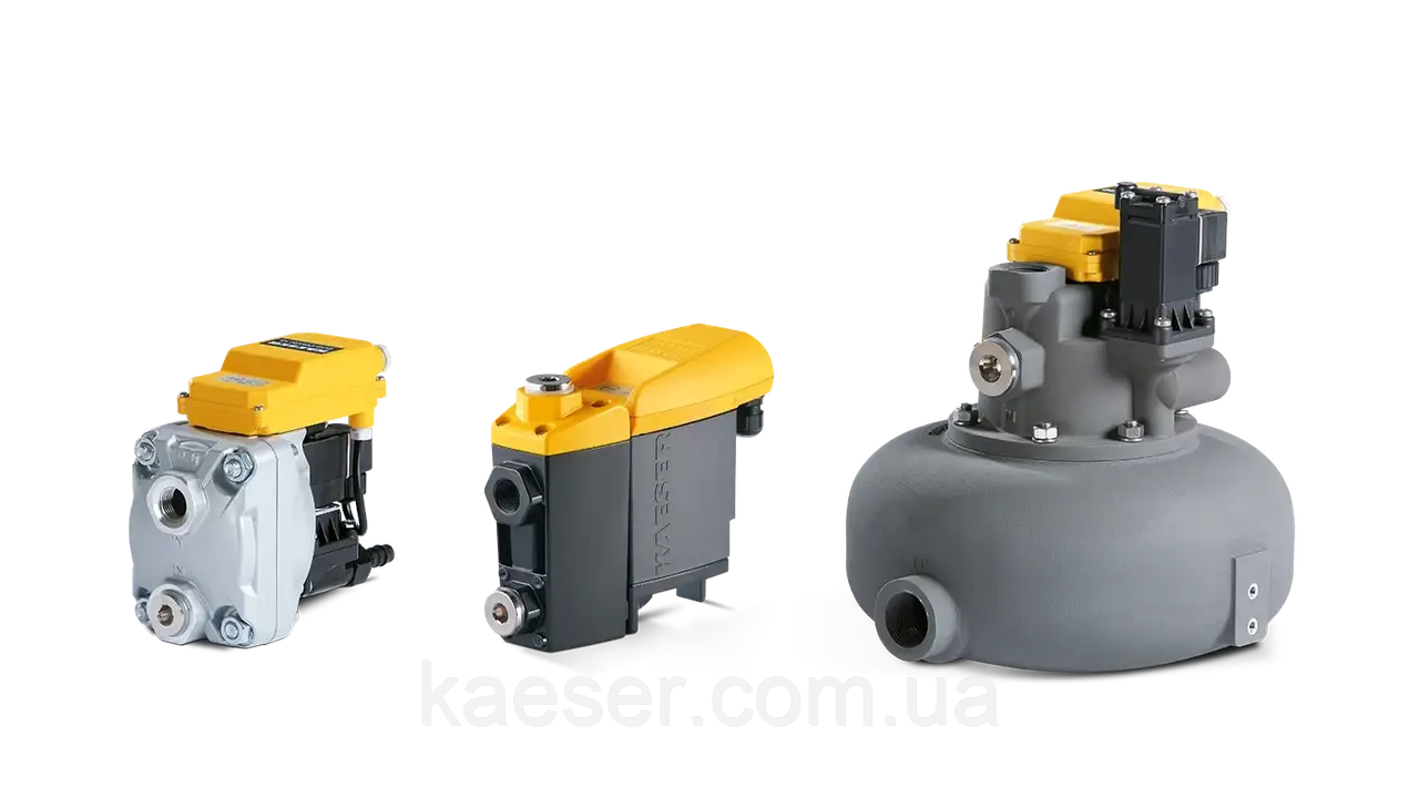 Електронні конденсатовідвідники Kaeser ECO-DRAIN