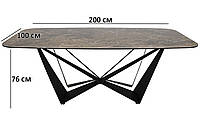 Прямоугольный обеденный стол Nicolas Wellington 200x100см черно-коричневый мрамор с керамической столешницей