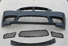 Бампер передній (стиль М5) BMW F10 2010-2013 без протитуманних фар