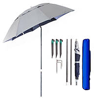 Зонт садовый антиветер с наклоном 2 м (с треногой, колышками и веревкой) UF-защита