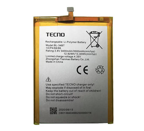 Акумулятор для Tecno Spark 2 (KA7) 3500 mAh (BL-34BT), фото 1