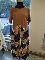Платье Алеся АК-445-1 коричневый тропики