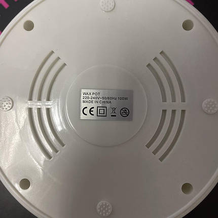 Потужний воскоплав Pro Wax 100 білий, фото 1