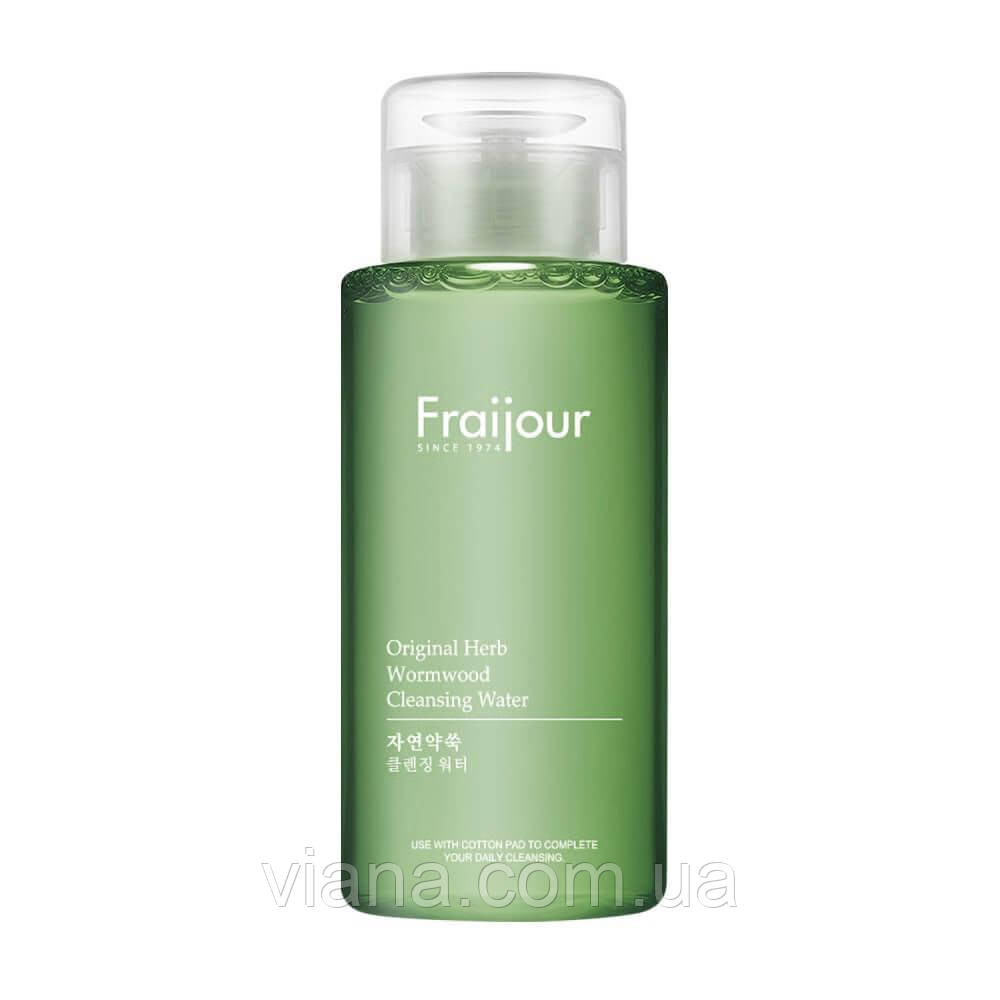 Засіб для зняття макіяжу з полином Fraijour Original Herb Wormwood Cleansing Water 300 мл