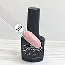 Гель лак для нігтів Sweet Nails бежевий №156 8мл, фото 4