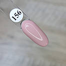 Гель лак для нігтів Sweet Nails бежевий №156 8мл, фото 3