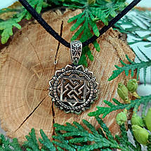 Валькірія кулон оберіг амулет, фото 3