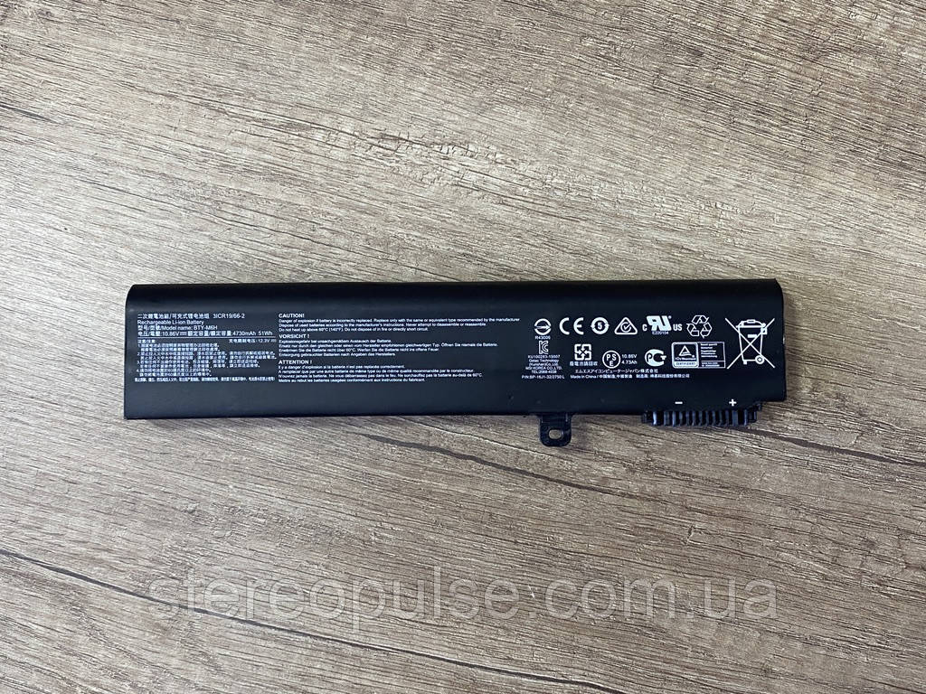 Акумулятор BTY-M6H для ноутбука MSI GE62 6QF(MS-16J4) Original