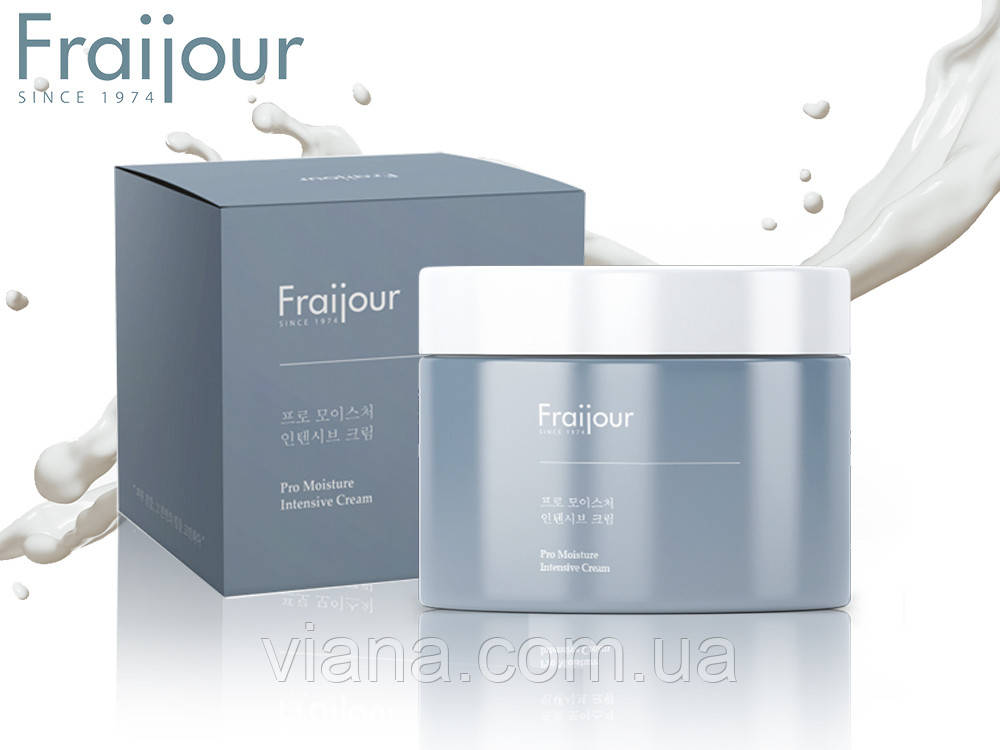 Крем для обличчя з пробіотиками Fraijour Pro-Moisture Intensive Cream 50 мл