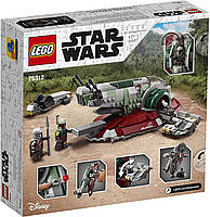 LEGO Star Wars Зіролет Боби Фетта 593 деталі (75312), фото 3