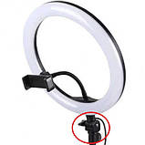 Лампа кільцева світлодіодна USB Ring Light 7305, 26 см УЦІНКА, фото 2