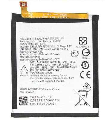 ta 1070 nokia ta 1086 battery