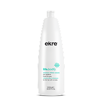 Шампунь для объема волос EKRE Live.Bodify Shampoo 1000 мл (17325Gu)