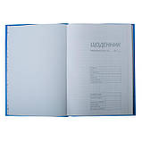 Шкільний щоденник ZiBi Kids Line Heart B5 40 аркушів рожевий (ZB.13760-10), фото 6