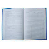 Шкільний щоденник ZiBi Kids Line Heart B5 40 аркушів рожевий (ZB.13760-10), фото 3