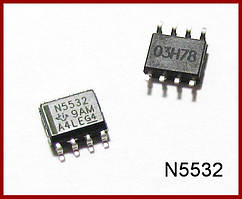 N5532, операційний підсилювач, sop-8.