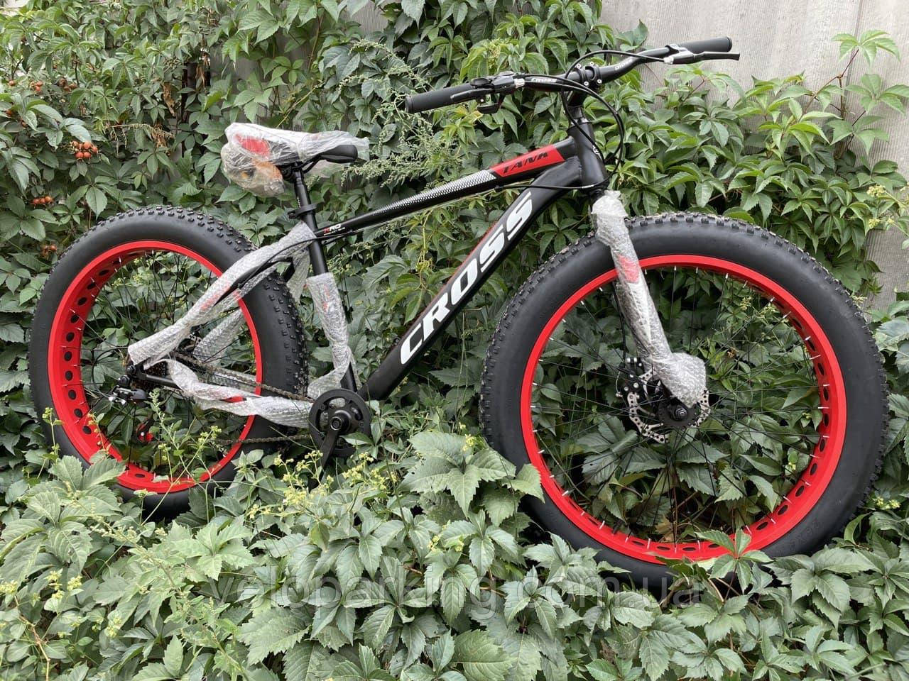 Позашляховик фетбайк Cross Tank 26 (fatbike) велосипед 2021