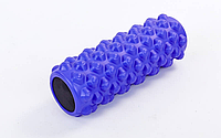 Массажный роллер Foam Roller (Thumb) FI-5714-4