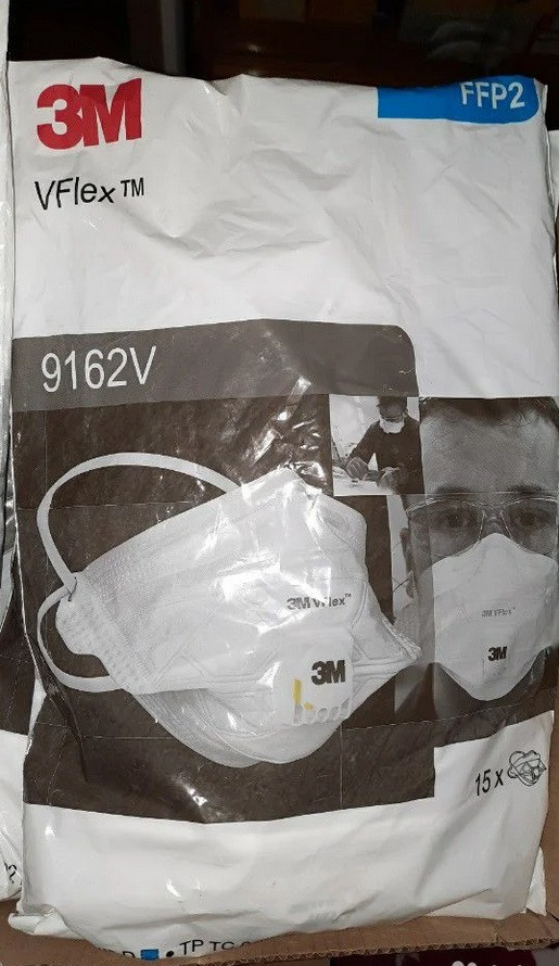 Респіратор 3М VFlex® 9162V, FFP2 (15 шт.) Оригінал
