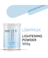 Осветляющиая пудра Londa Lightplex шаг1 500 г