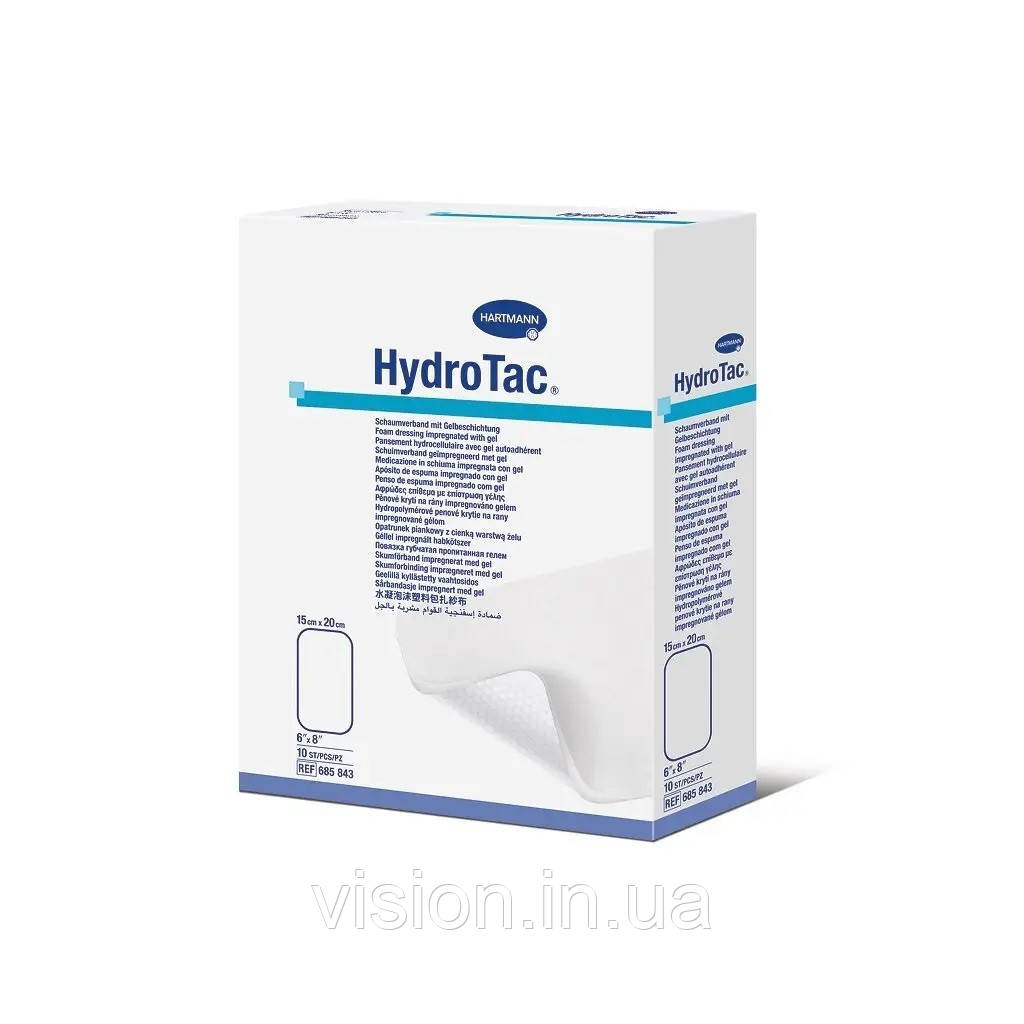 Пов'язка гідрогелева HydroTac 15см х 20см 1шт, фото 1