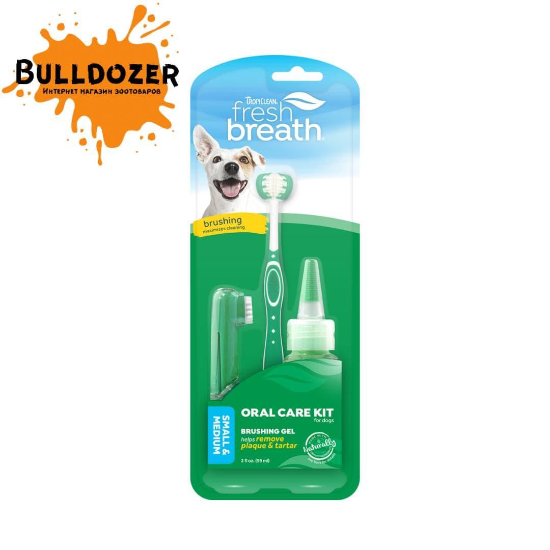 Набор для ухода за полостью рта "Свежее дыхание" для собак мелких пород